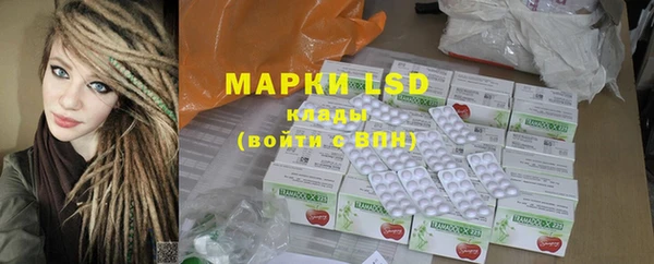 MDMA Верхний Тагил