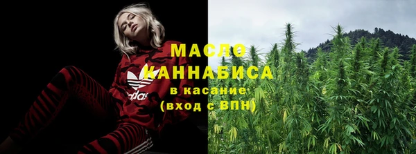 MDMA Верхний Тагил